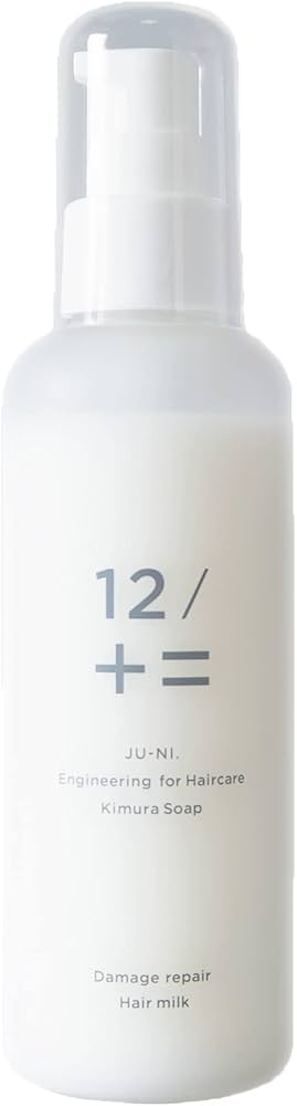 ぶらいすぬ♡　ヘアミルク12本セット 木村石鹸｜12/JU-NI ダメージリペアヘアミルク - パンと日用品の店